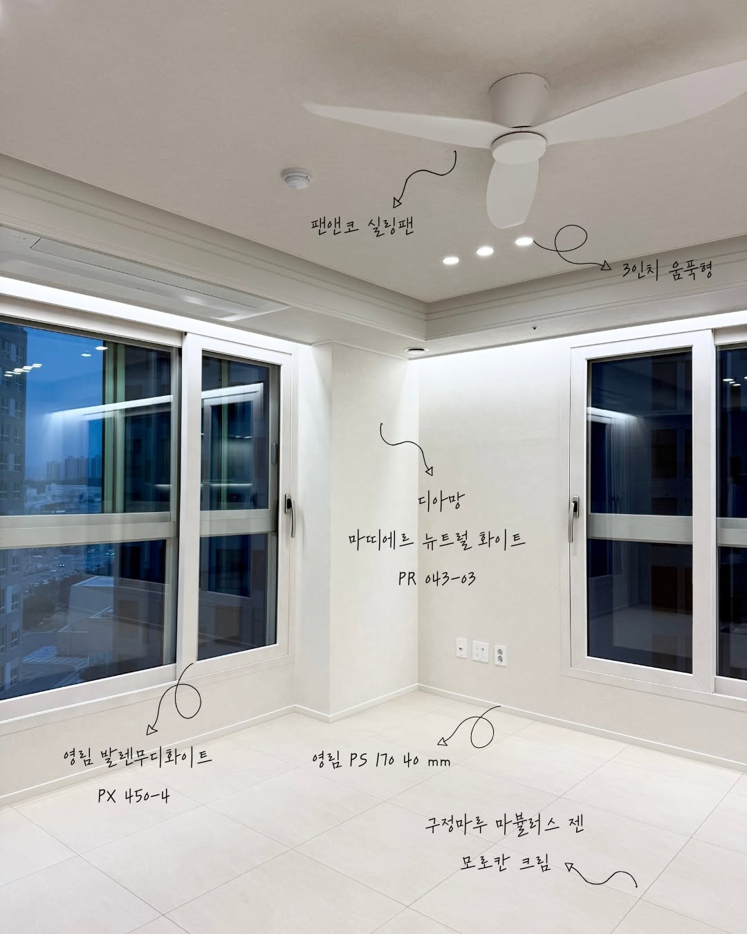 공간의조각